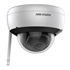 Imaginea Sistem supraveghere cu 2 camere WiFi cu microfon, interior / exterior, FullHD, Configurare inclusa 