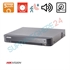 Imaginea DVR 4 canale 5 Megapixel cu Audio Over Coax, TVI CVI AHD CVBS IP, 4x RCA, 4x Alarma, Hikvision DS-7204HUHI-K1(S)